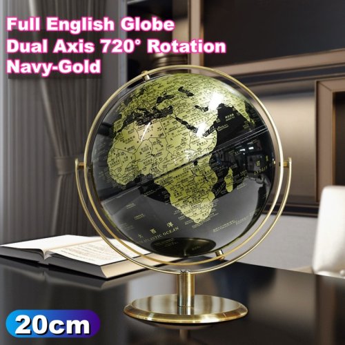 Globus-20cm-NY