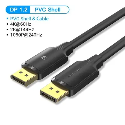 Image de Câble DisplayPort 8K 60Hz - 4K 165Hz - DP 2.0 Ultra-HD