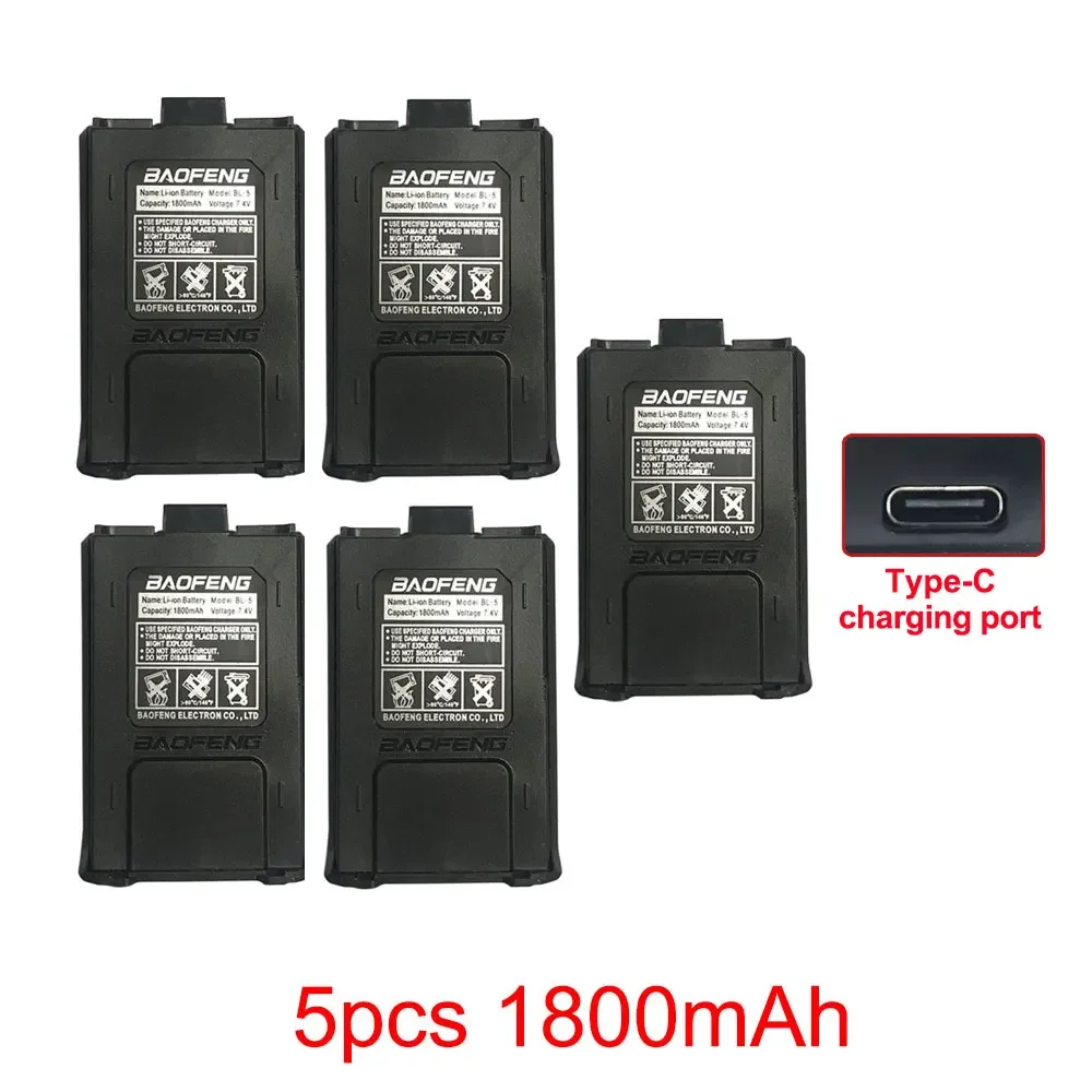 5PCS 1800mAh