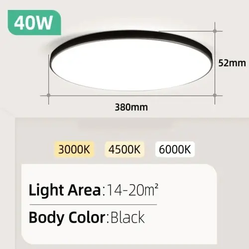 Noir 40W 220V