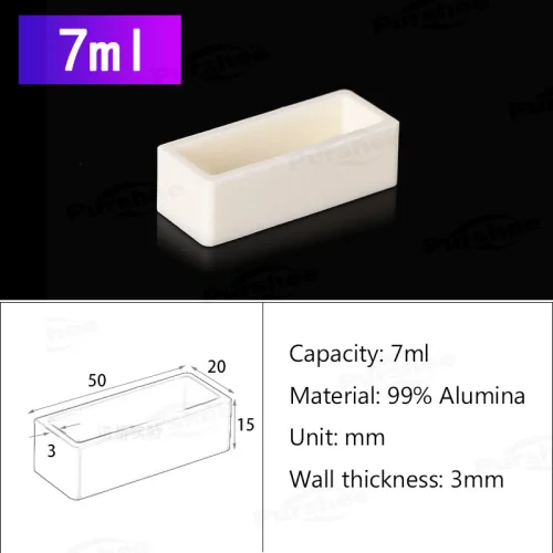7ml(50x20x15mm)