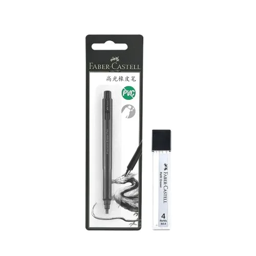 Vue 7 du produit