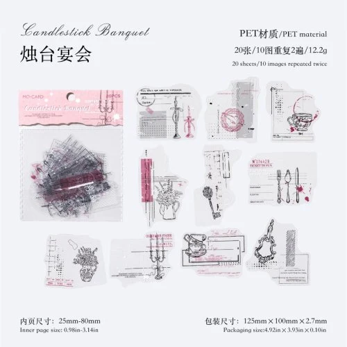 Zhutaiyanhu