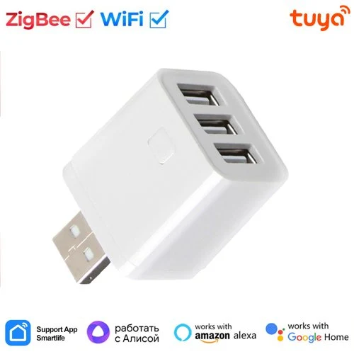 Vue 2 du produit