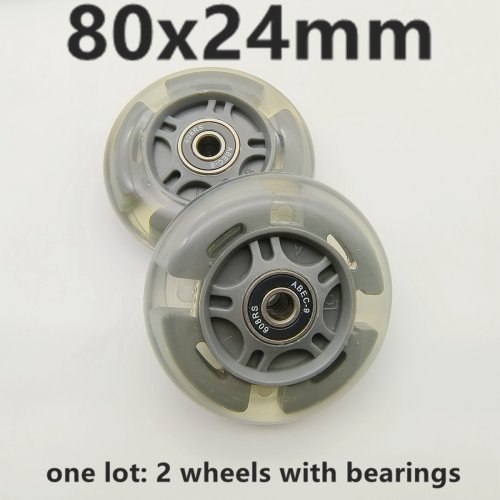 80mm 2pcs