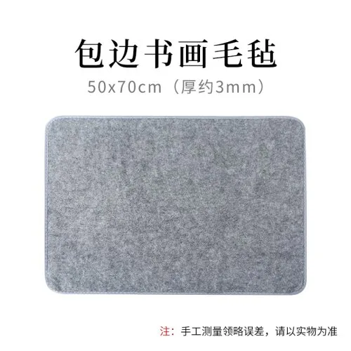 50x70cm TN6202