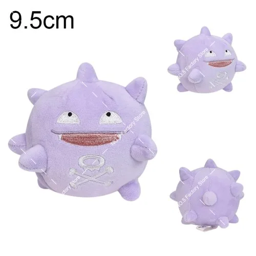18 Koffing
