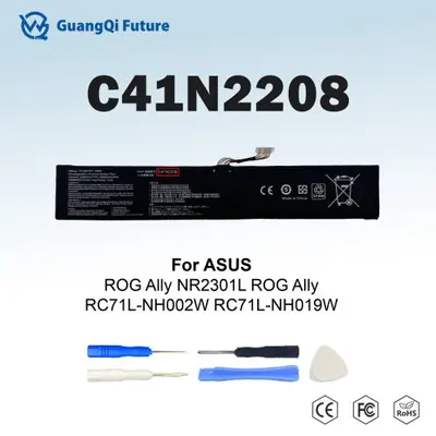 Image de Batterie haute capacité 74Wh pour ASUS ROG Ally RC71L/PC71L