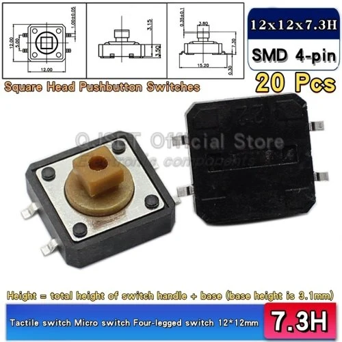 SMD-12x12x7.3 geel