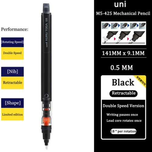 Vue 14 du produit