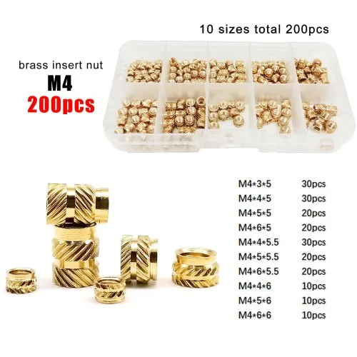 M4 200pcs