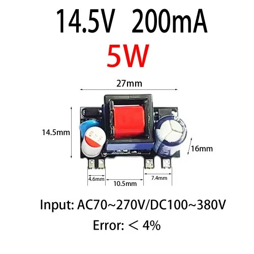 14,5V 200MA