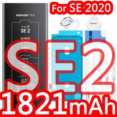 Por SE2020 1821mAh