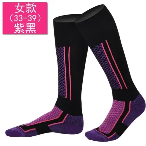 Image de Chaussettes Thermiques Ski & Randonnée - Ultra-Confort