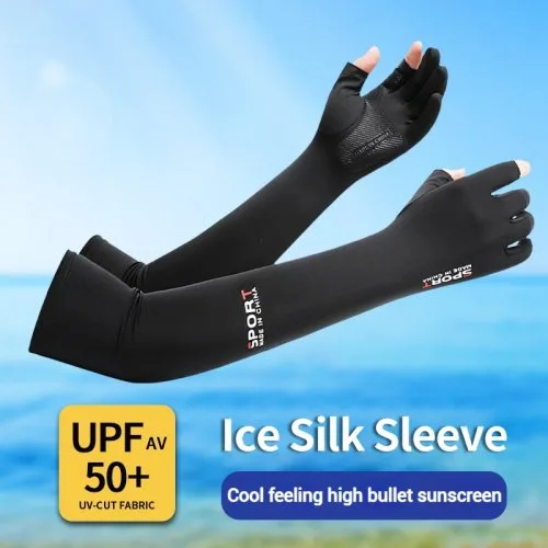 Vue 2 du produit