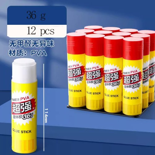 Vue 10 du produit