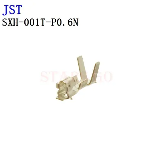 100x SXH-001T-P0.6N