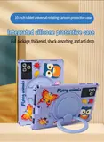 Vue 7 du produit