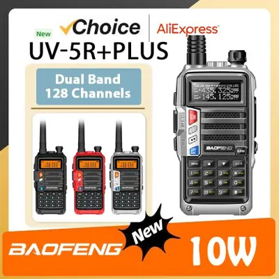 Image de Talkie-Walkie Baofeng UV-5R Plus 10W Haute Puissance