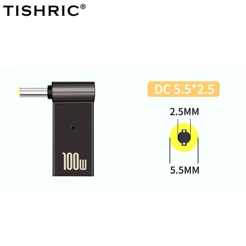 5.5x2.5mm