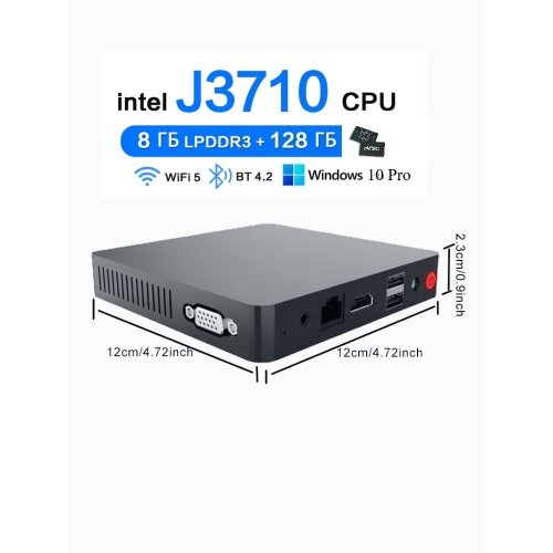 Image of Compact Intel J3710 Mini PC with Windows 10, 8GB RAM, 128GB ROM, USB 3.0, HDMI, VGA, AC WiFi – Ideal for Home Theater and Office Use