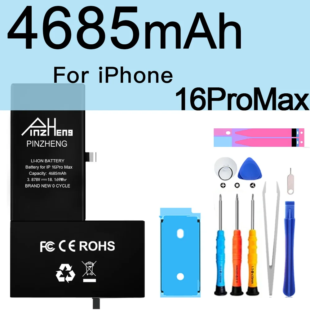 4685mAh para 16ProMax