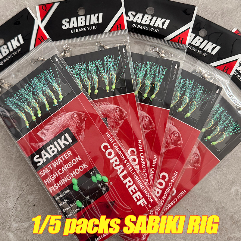 Bild von TAKBAS 1/5 Packungen Sabiki Rigs, Angelköder-Rigs, leuchtendes Meeresangelgerät mit Angelhaken mit hohem Kohlenstoffgehalt, für Süß-/Salzwasser
