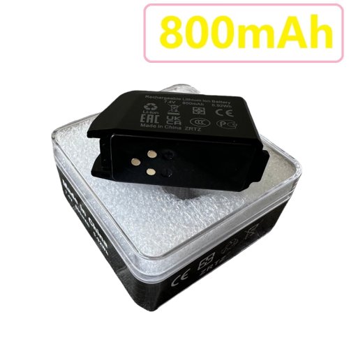 Zdjęcie Nowa Bateria 800mAh do Systemów SRAM – Najlepsza Jakość!