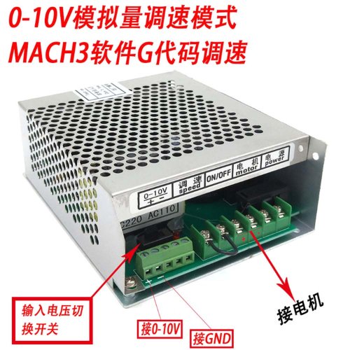Vue 3 du produit