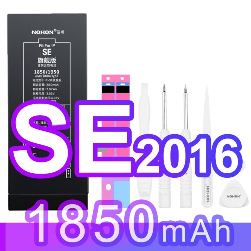 Vue 18 du produit