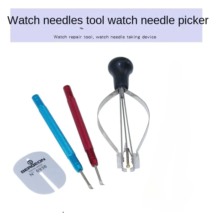 Imagen de Kit de Herramientas para Reparación de Relojes: Prensador y Extractor de Manecillas, Accesorios Profesionales para Ajuste y Mantenimiento