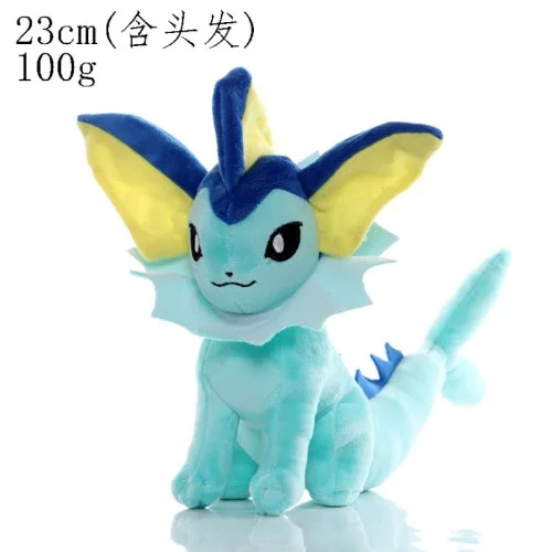 Dampf 23cm