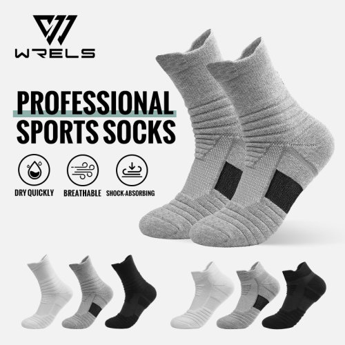 Imagen de Calcetines Deportivos Antideslizantes para Correr y Ciclismo
