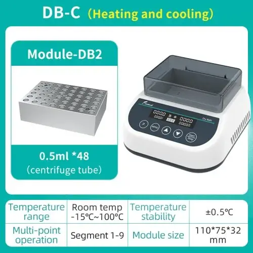 DB-C (0,5 ml x 48)