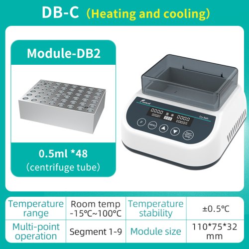 DB-C (0,5 ml x 48)