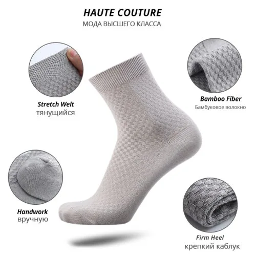 Vue 3 du produit