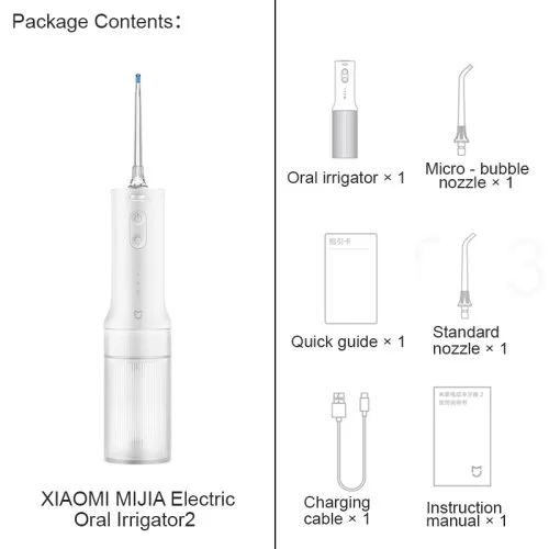 Vue 7 du produit