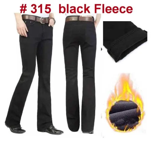 315 Black Fleece