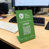 Vue 13 du produit