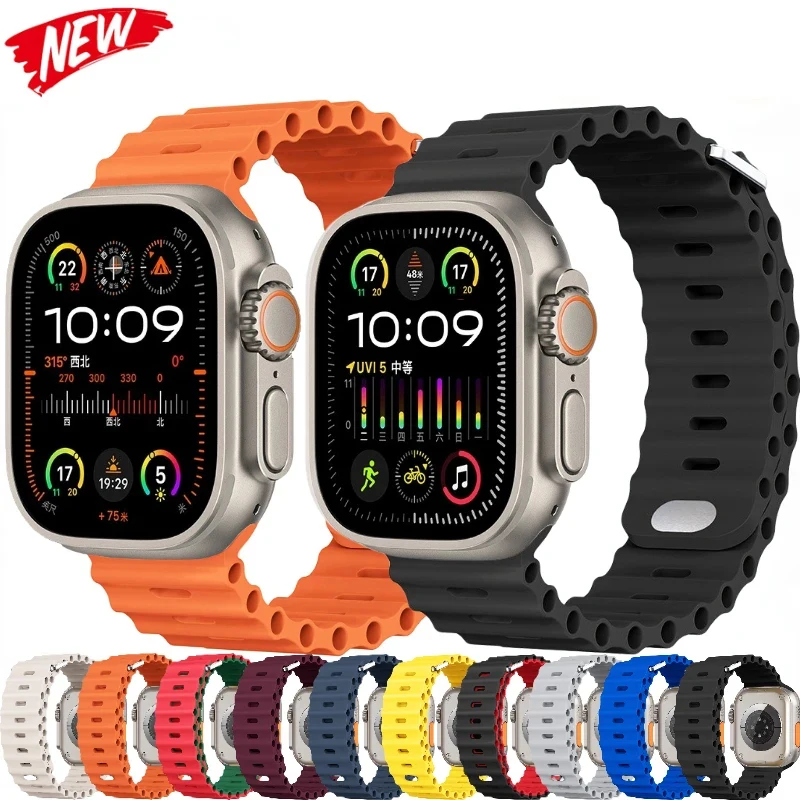 Bild von Ozean-Silikon-Armband für Apple Watch Ultra 2, 49 mm, 45 mm, 44 mm, 41 mm, 40 mm, 42 mm – Kompatibel mit iWatch 6, 5, 4, 3, SE – Weiches, atmungsaktives Sportarmband in Meeresdesign