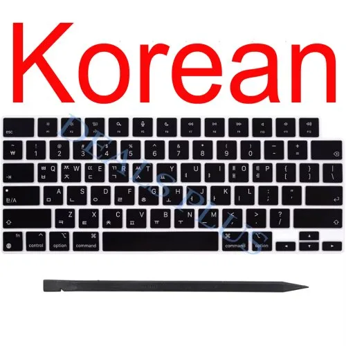 Koreaans
