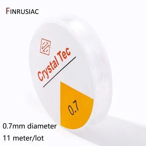 0.7mm-11m
