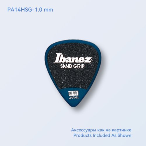 Vue 26 du produit
