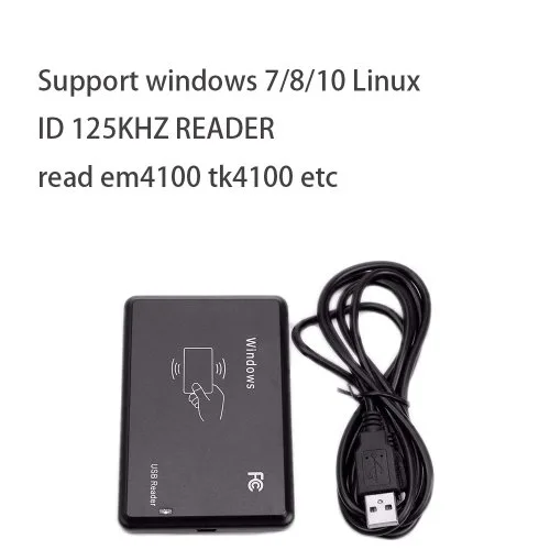 Id reader