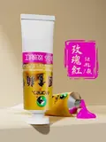 Vue 25 du produit