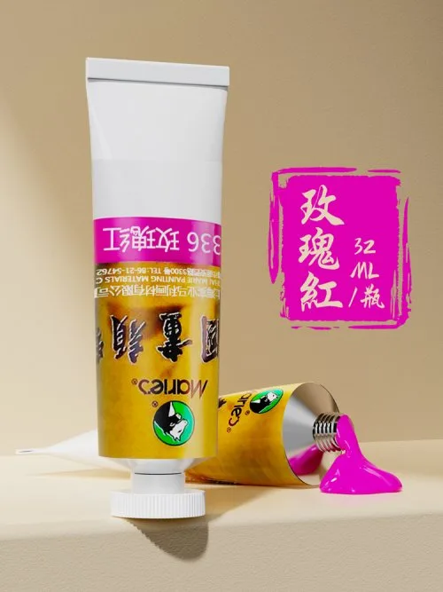 32ml-336 rosa