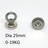 Vue 8 du produit