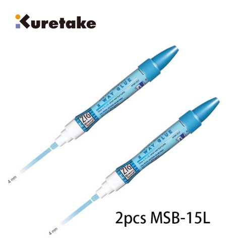 2pcs MSB-15L