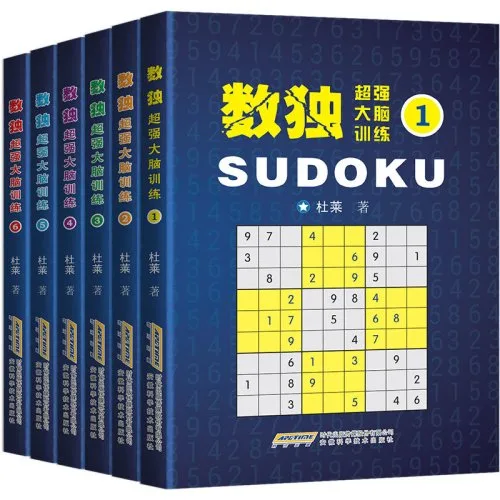 Vue 2 du produit