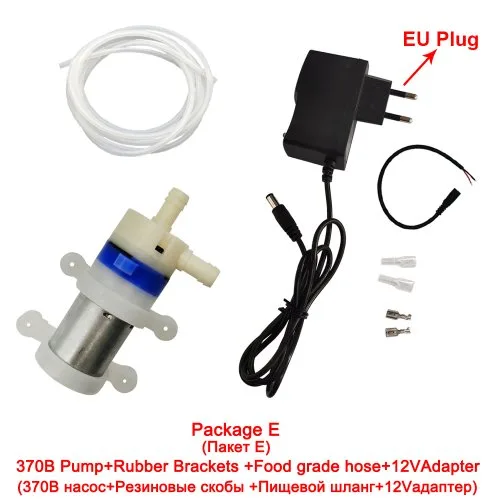 370B Pakket E
